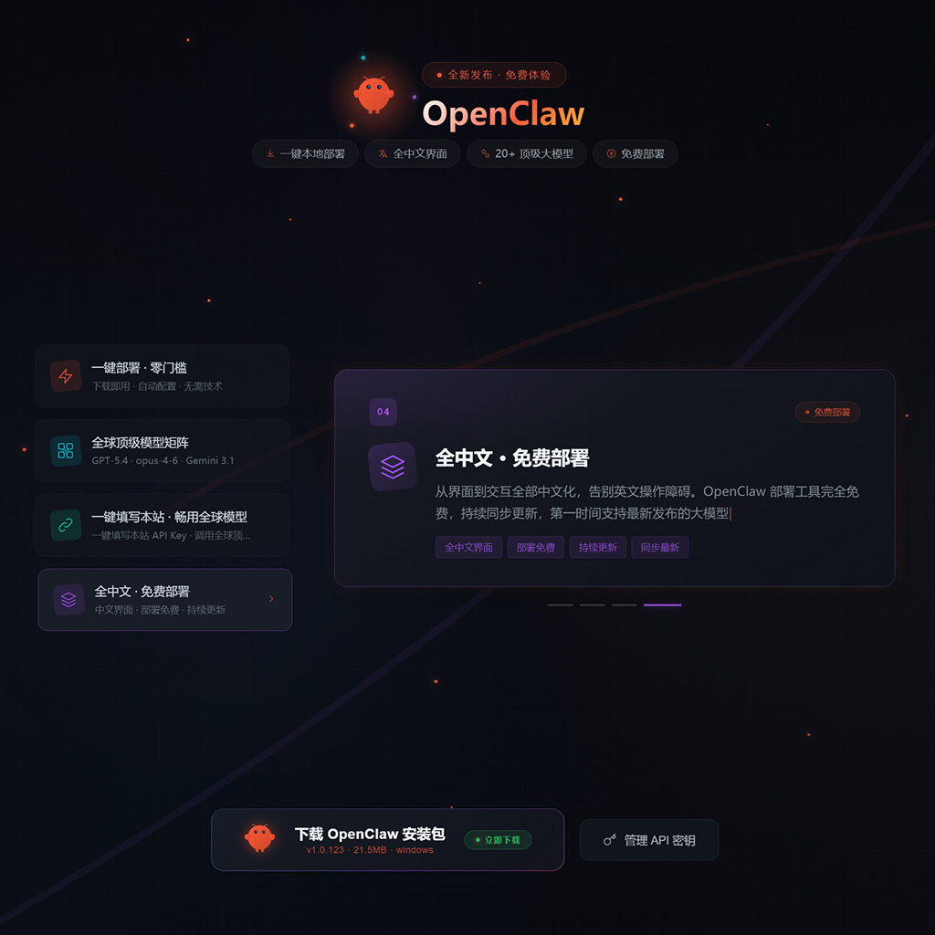 菁选灵创生态合作与代理加盟
